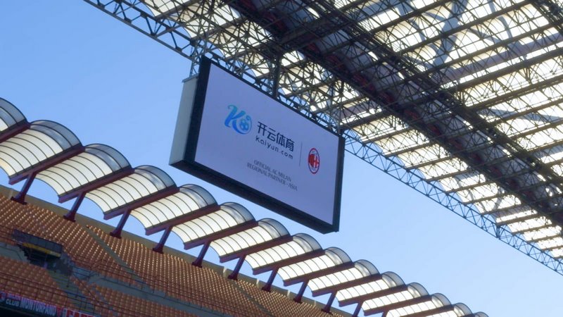 国内球迷欢