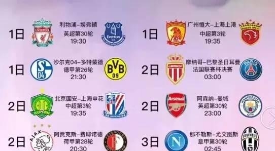吸引着成千