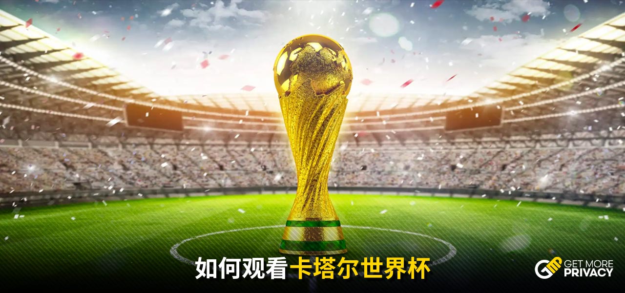 于浦项制铁